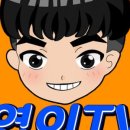 보물섬통신 이미지