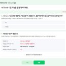 씨앤비디자인