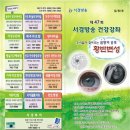 곽피부과의원 이미지