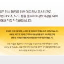 경기도 수원시 영통구 영통로153번길 이미지