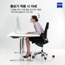 맑음안경 이미지