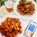 호식이두마리치킨의왕역점 | 맛있는 치킨 추천 호식이두마리치킨 호식이앱출시 깐쇼킹, 간장치킨 15년전 가격 그대로!