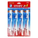 라이온코리아 주식회사 이미지