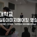겟잡 이미지