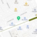 꽃과정원원예연구소학원 이미지