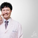 충남한의원 이미지
