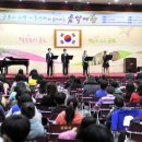 한세지역아동센터 이미지