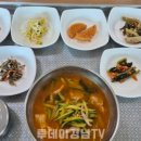 진수식당