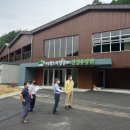 항노화자연휴양림(항노화힐링랜드) 이미지