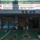 명품크리닝노블레스
