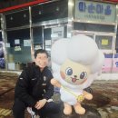 양산동행정복지센터 이미지