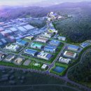 제2산업단지 이미지