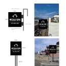 루다네 민박 이미지