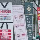 수원-0597 이미지