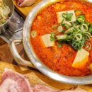 칼삼겹살 - 남구 왕생로30번길 23 | 칼삼겹살