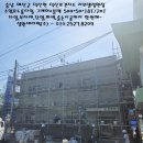 예산군덕산보건지소 이미지