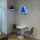 블루샥창원명서동더큰병원점 | 창원 명서동 카페 <블루샥 더큰병원점> 방문후기