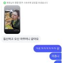 영우카센터 | In early summer