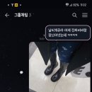 보람이네세탁 이미지