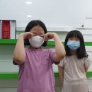 이(e)해법셀파수학학원 이미지