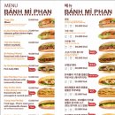 강남-044 | 베트남 나트랑 맛집 리스트 / 반미판 / 라냐식당 / 뚝배기 쌀국수 퍼푹롱 후기