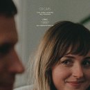 그린나래(주) 이미지