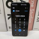 삼성 비스포크 김치플러스 김치냉장고 RQ49C94W101 렌탈 스펙