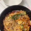 미미사천 마라탕 | [영등포/배달의민족] 미미사천마라탕 본점 마라샹궈 내돈내산 후기