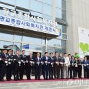 중앙사회복지관 이미지