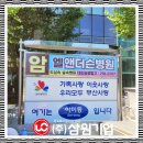 시각광고기업