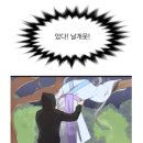 옥황상제농장 네이버블로그