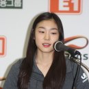 ‘피겨여왕’ 김연아의 유튜브 동영상이 사라지다. 범인은 누구? 이미지