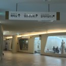 UCC울산시티컨벤션 그린나래홀 결혼식 후기