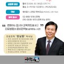 수학의힘캠퍼스학원