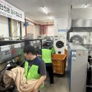 홍성군장애인보호작업장(조양크린) 충청타임즈