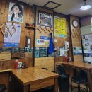 삼천원국밥 이미지