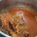 동보수산 이미지