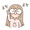 금정부동산공인중개사사무소 이미지