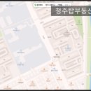 주식회사 가경건설