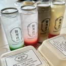 화개리 1972 광안점 이미지