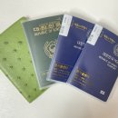 [ 아이랑 여행 ] 괌 4박5일 자유여행 준비물 체크리스트