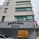 영경유리 네이버블로그