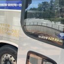 버스정류장(용산역1번출구) 이미지