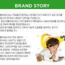 리틀타임이벤트 이미지