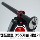 카본피앤씨 네이버블로그