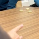 워크숍~알까기 게임 방법(각 조원들 필독)