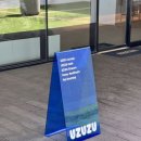 우쭈쭈 강아지 이미지