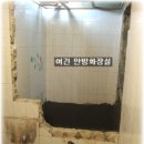 여니하우스 이미지