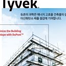 지티컴퍼니 이미지