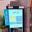 헤르메스모텔 이미지